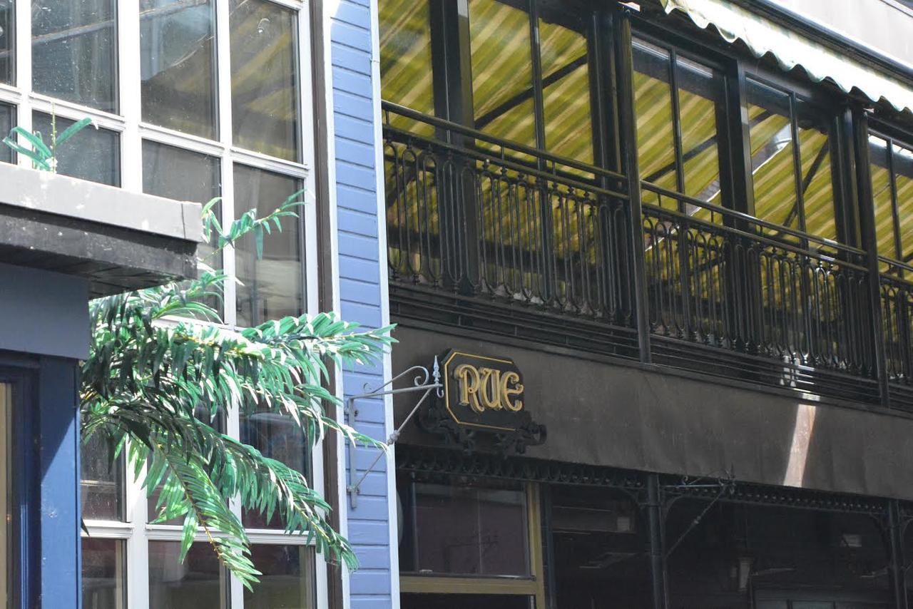 Rooms At Rue โอมากห์ ภายนอก รูปภาพ